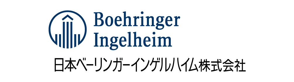 日本ベーリンガーインゲルハイム株式会社