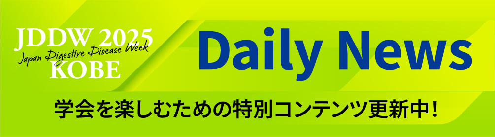 DailyNews
