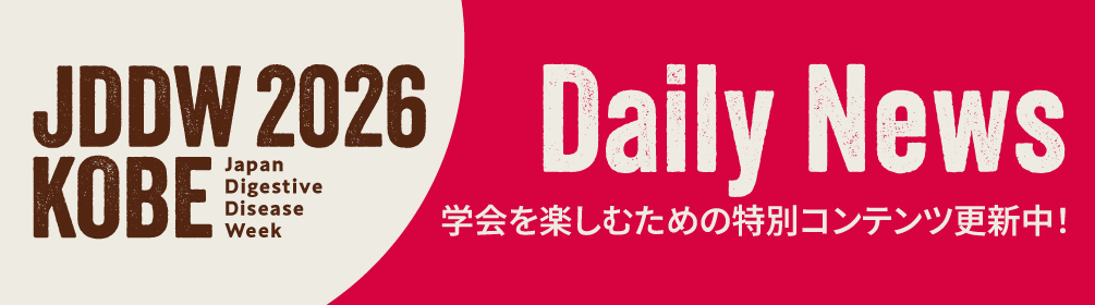 DailyNews