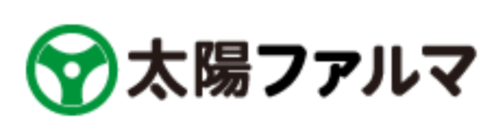 太陽ファルマ株式会社