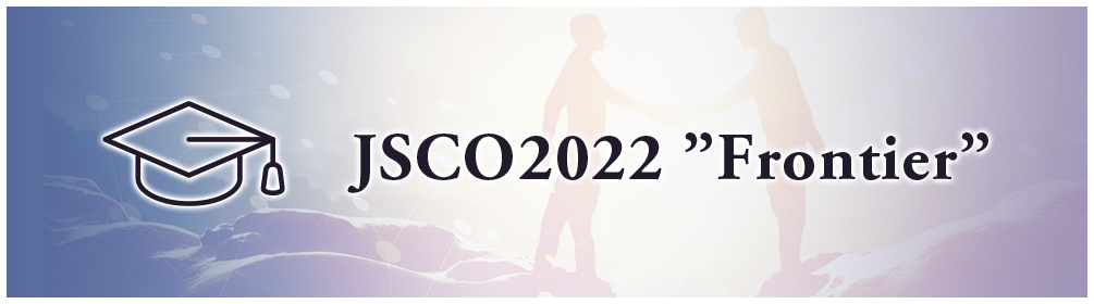 JSCO2022 Frontier