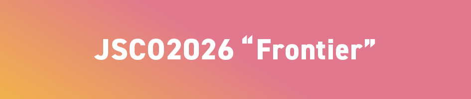 JSCO2025 "Frontier"