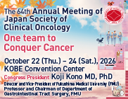 he 64th Annual Meeting of the Japan Society of Clinical Oncology