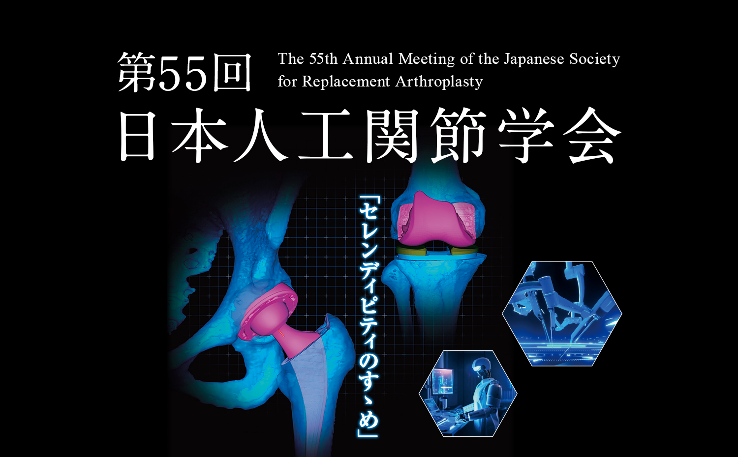 日本韻学史研究 日本韻学史研究 日本韻学史の研究(馬淵和夫 著) / 古本、中古