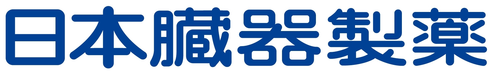 日本臓器製薬株式会社