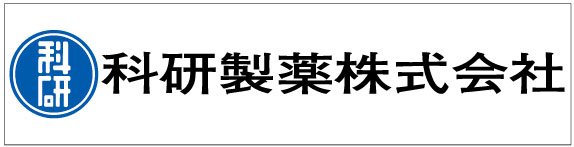 科研製薬株式会社