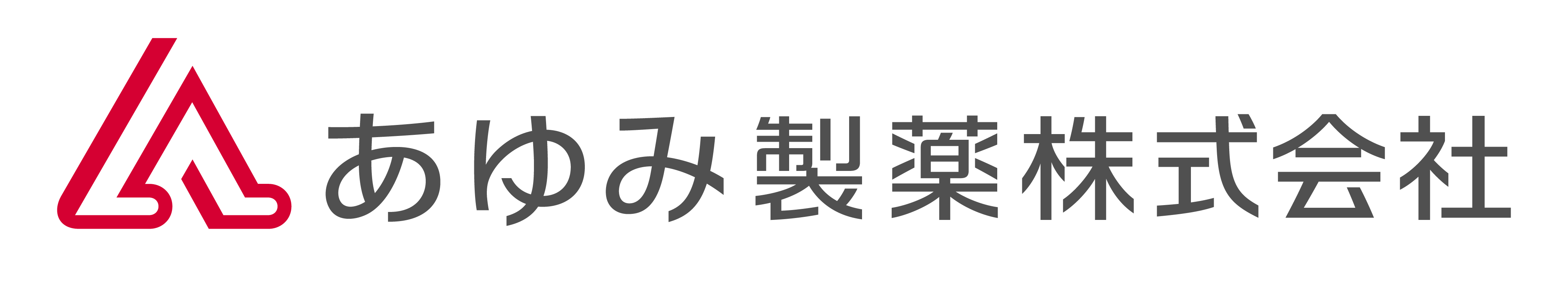 あゆみ製薬株式会社
