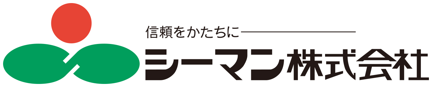 シーマン株式会社