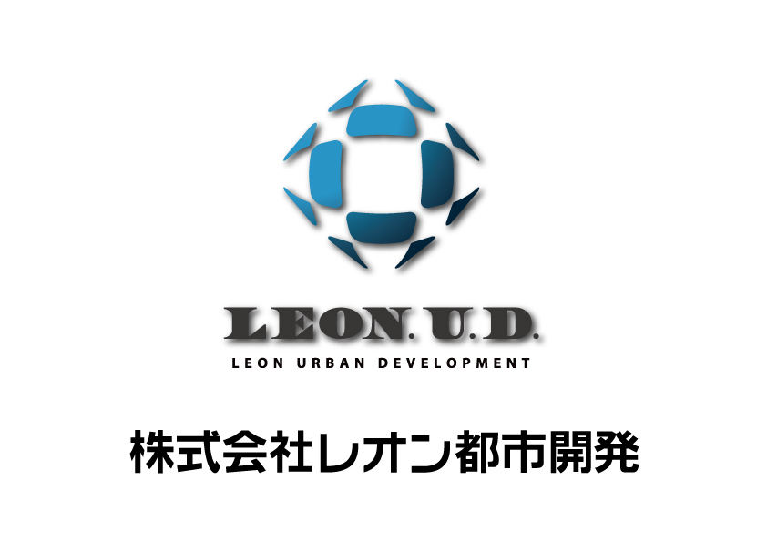株式会社レオン都市開発