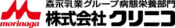 株式会社クリニコ