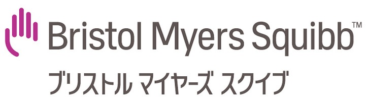 ブリストル・マイヤーズ スクイブ株式会社