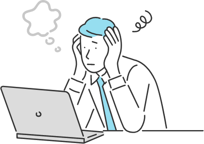 紙媒体を完全にペーパーレス化したいが、ITスキルがありません。