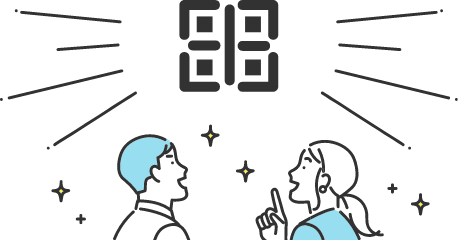 セミナー入場者の管理が大変。