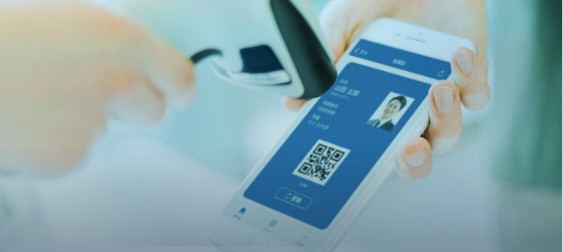 QRコード入退室管理の特徴