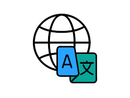 国際化への対応も万全